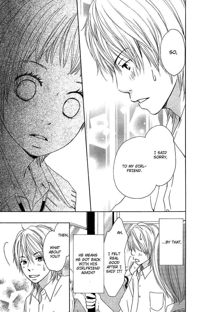 Page 32 Chapter 7 Haruyuki Bus