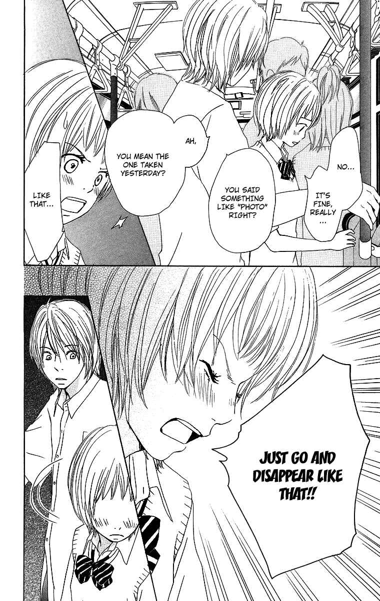 Page 33 Chapter 7 Haruyuki Bus