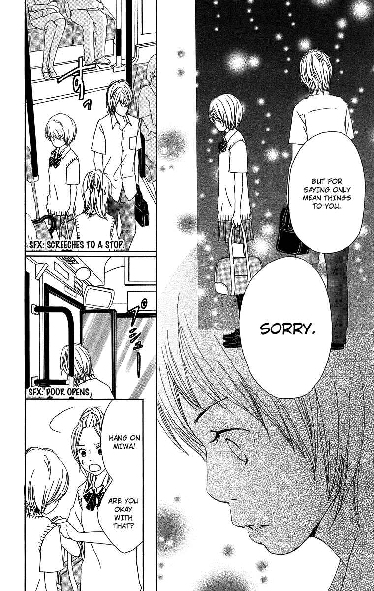 Page 35 Chapter 7 Haruyuki Bus