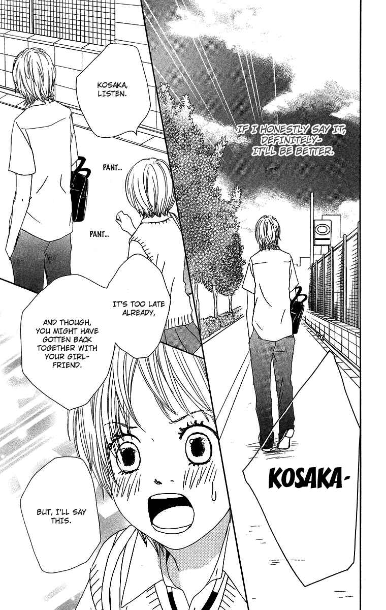 Page 38 Chapter 7 Haruyuki Bus