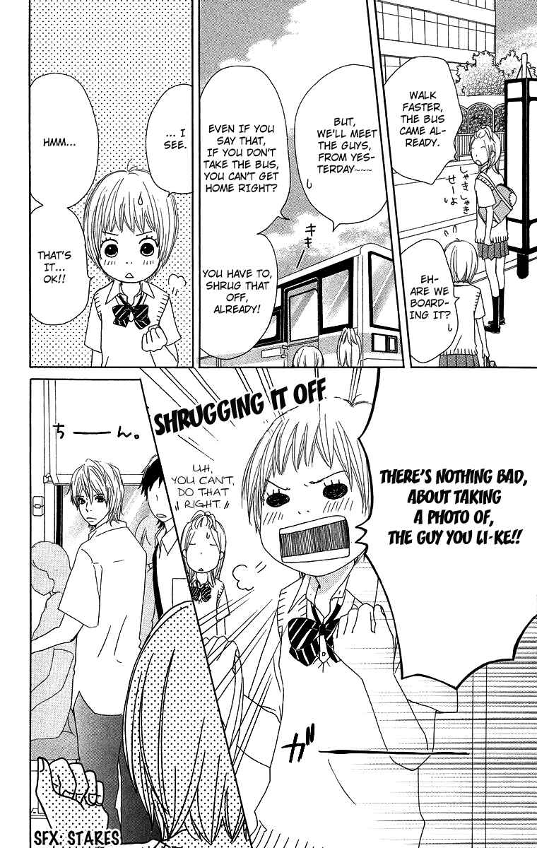 Page 6 Chapter 7 Haruyuki Bus