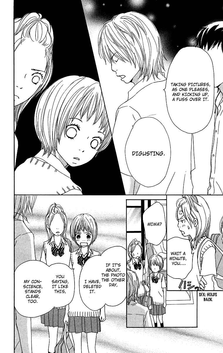 Page 8 Chapter 7 Haruyuki Bus