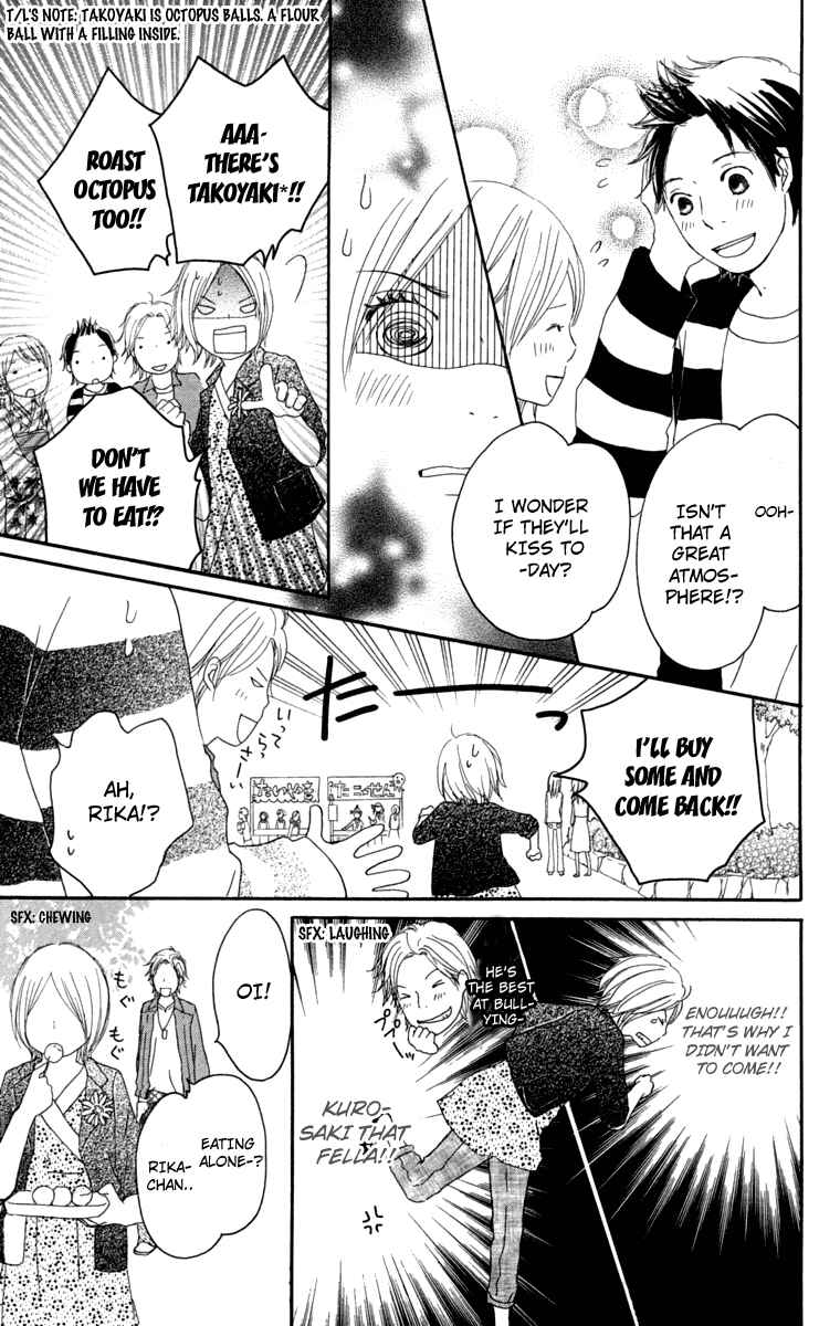 Page 15 Chapter 10 Haruyuki Bus