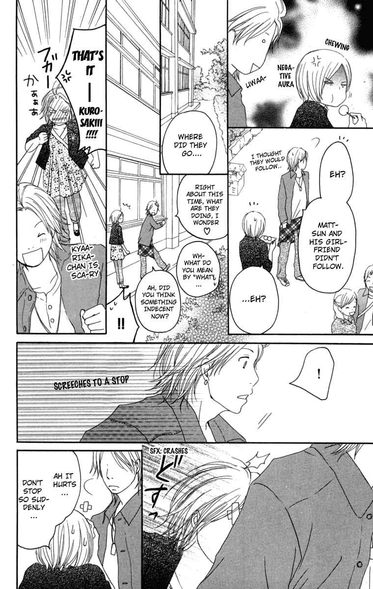 Page 16 Chapter 10 Haruyuki Bus
