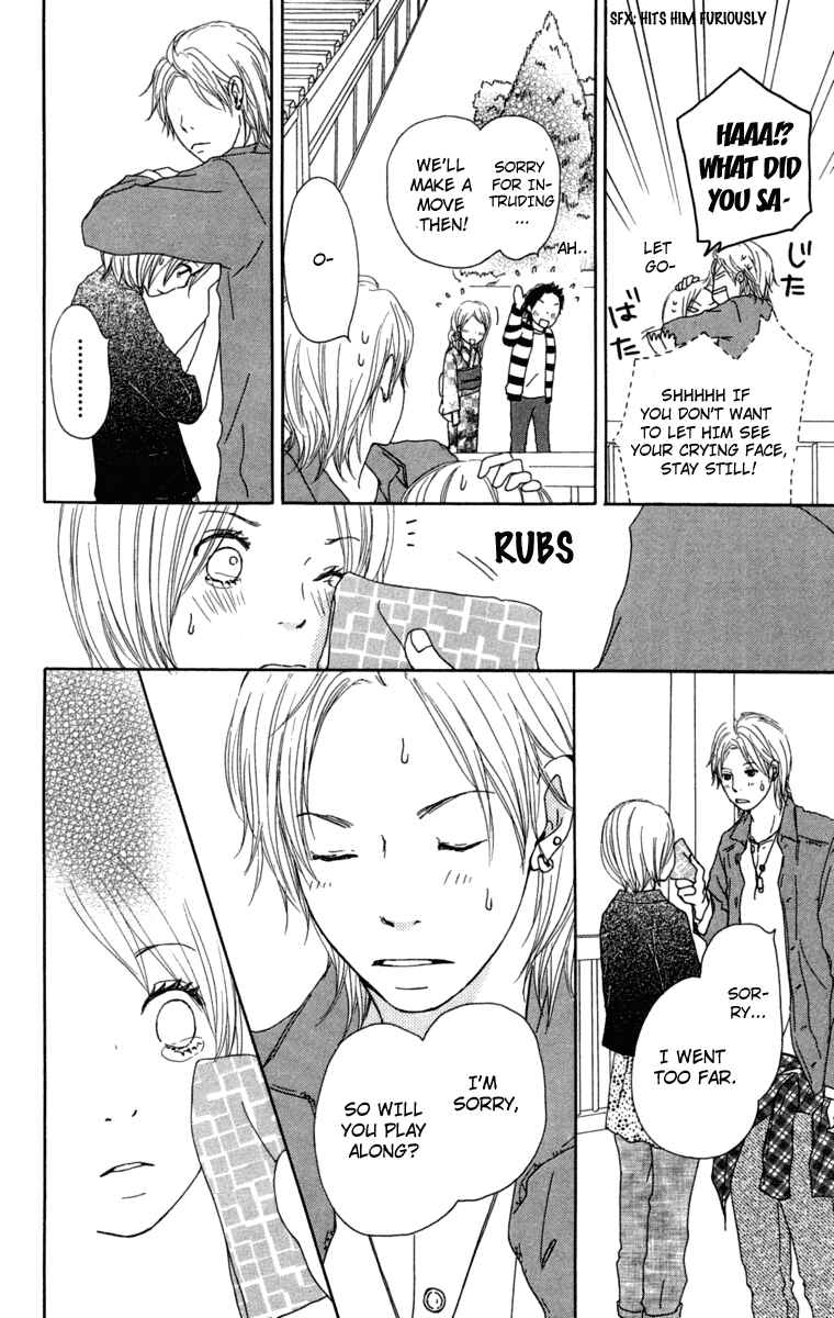 Page 22 Chapter 10 Haruyuki Bus