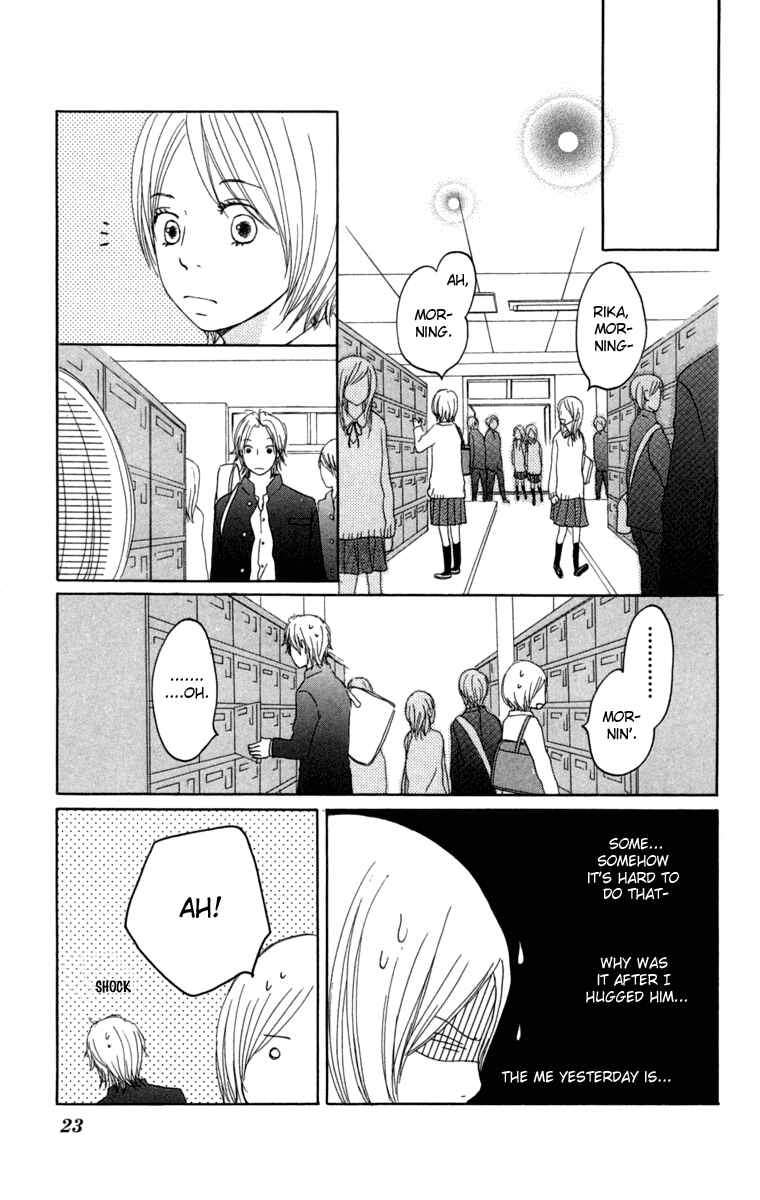 Page 25 Chapter 10 Haruyuki Bus