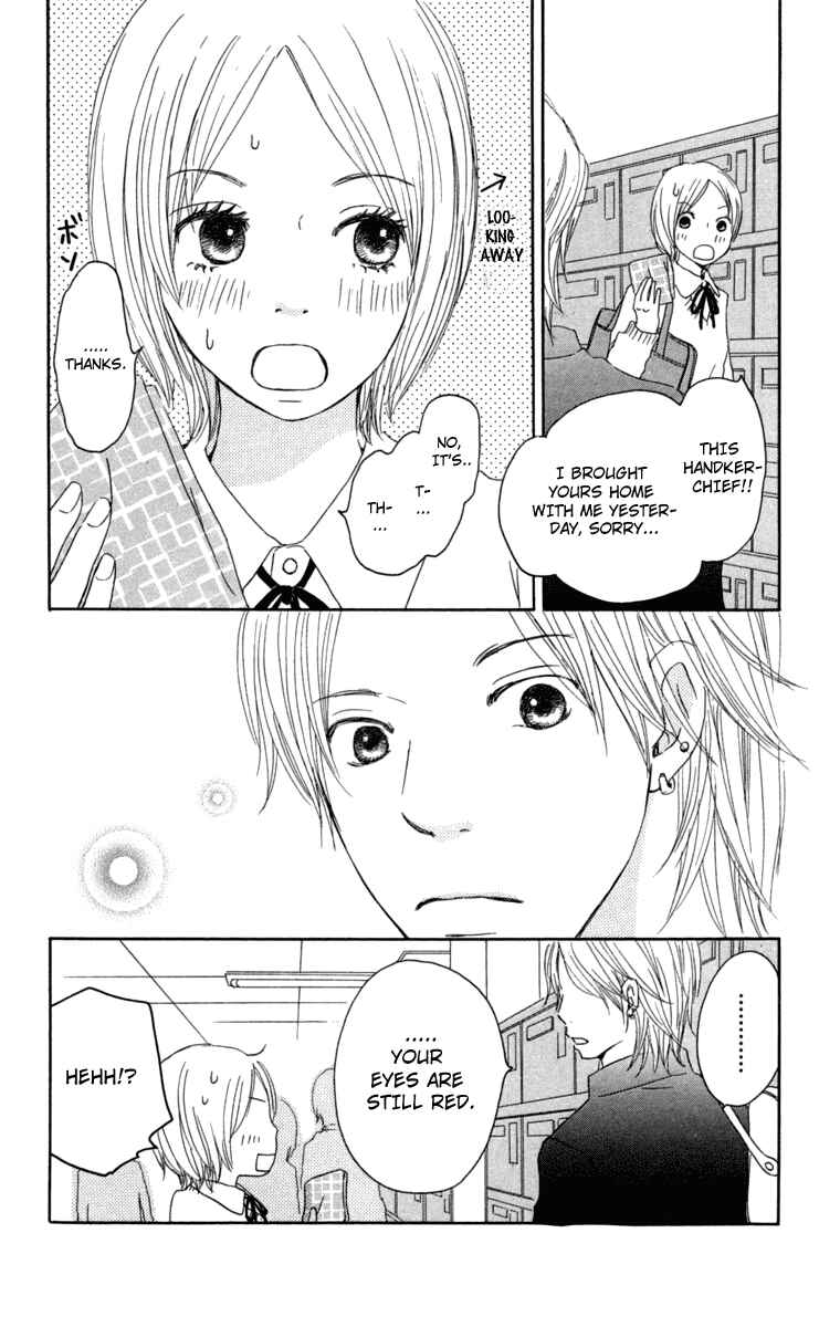 Page 26 Chapter 10 Haruyuki Bus