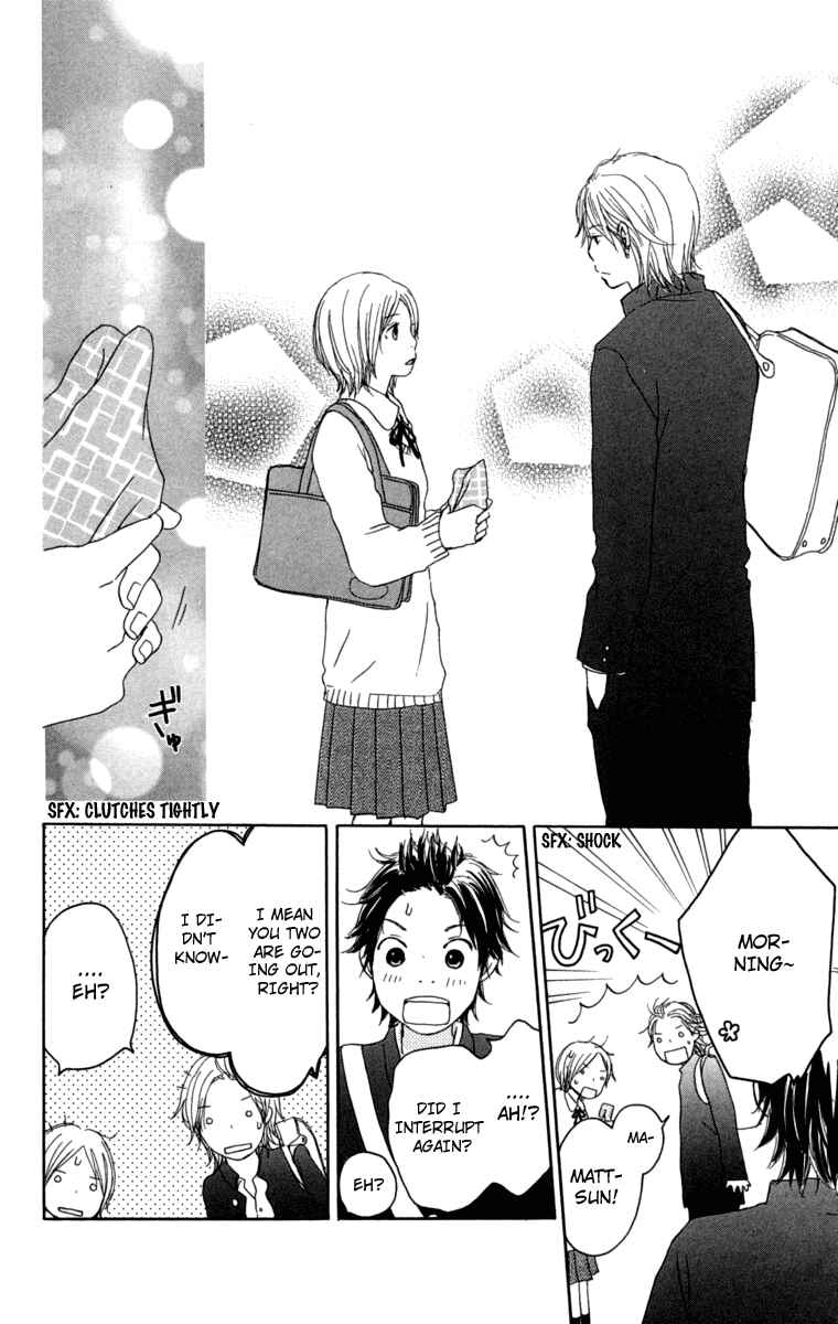 Page 28 Chapter 10 Haruyuki Bus