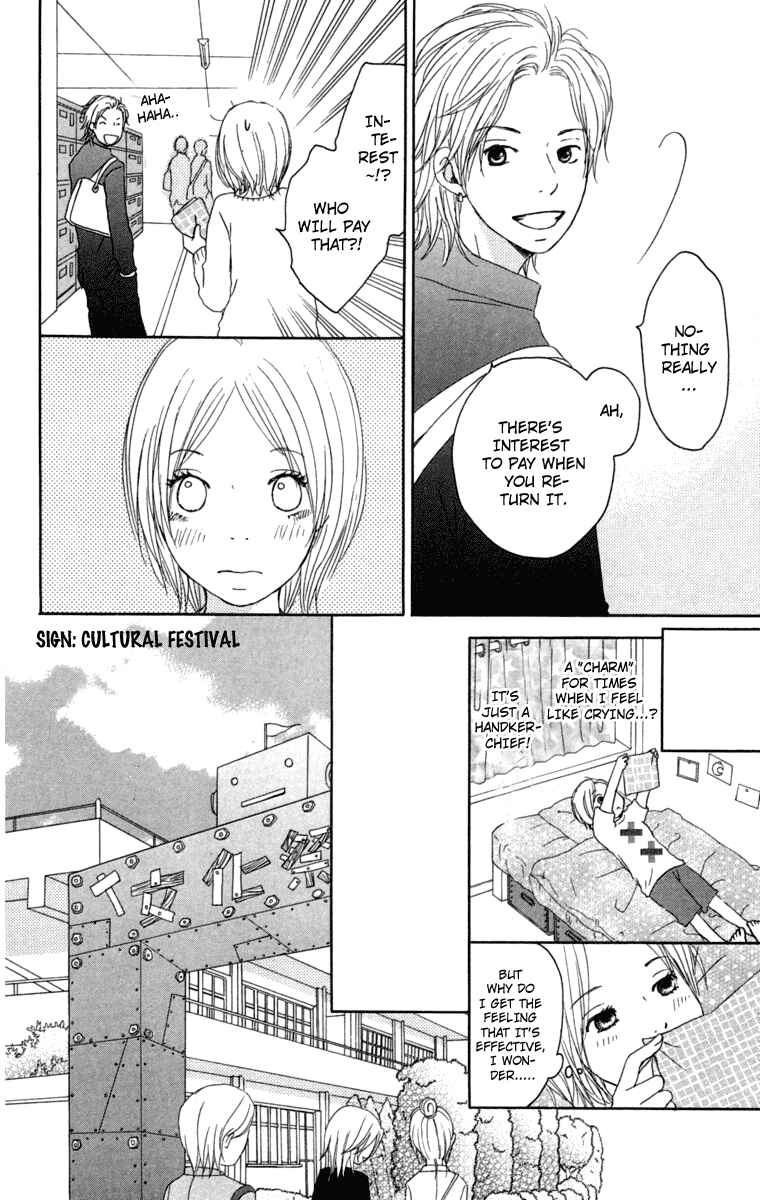 Page 30 Chapter 10 Haruyuki Bus