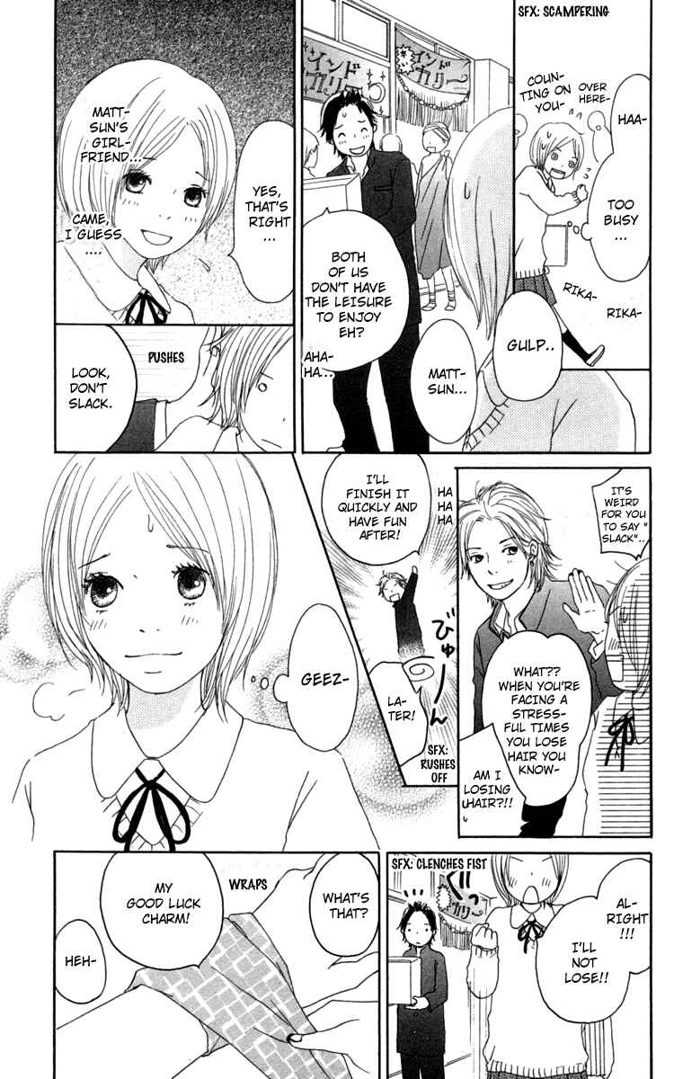 Page 31 Chapter 10 Haruyuki Bus