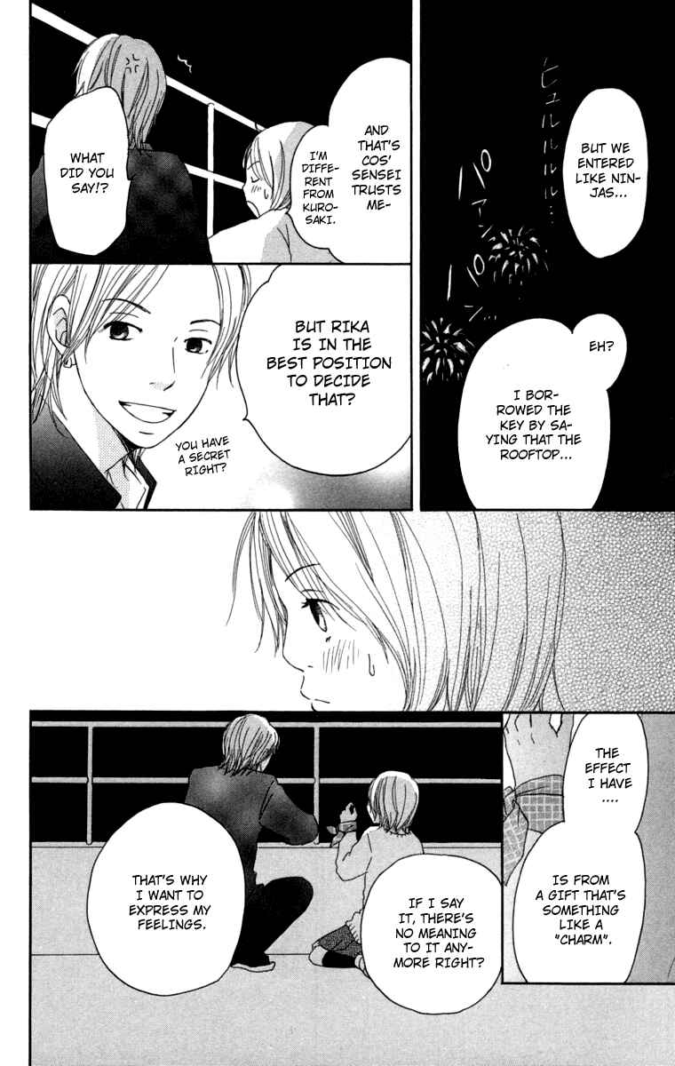 Page 34 Chapter 10 Haruyuki Bus