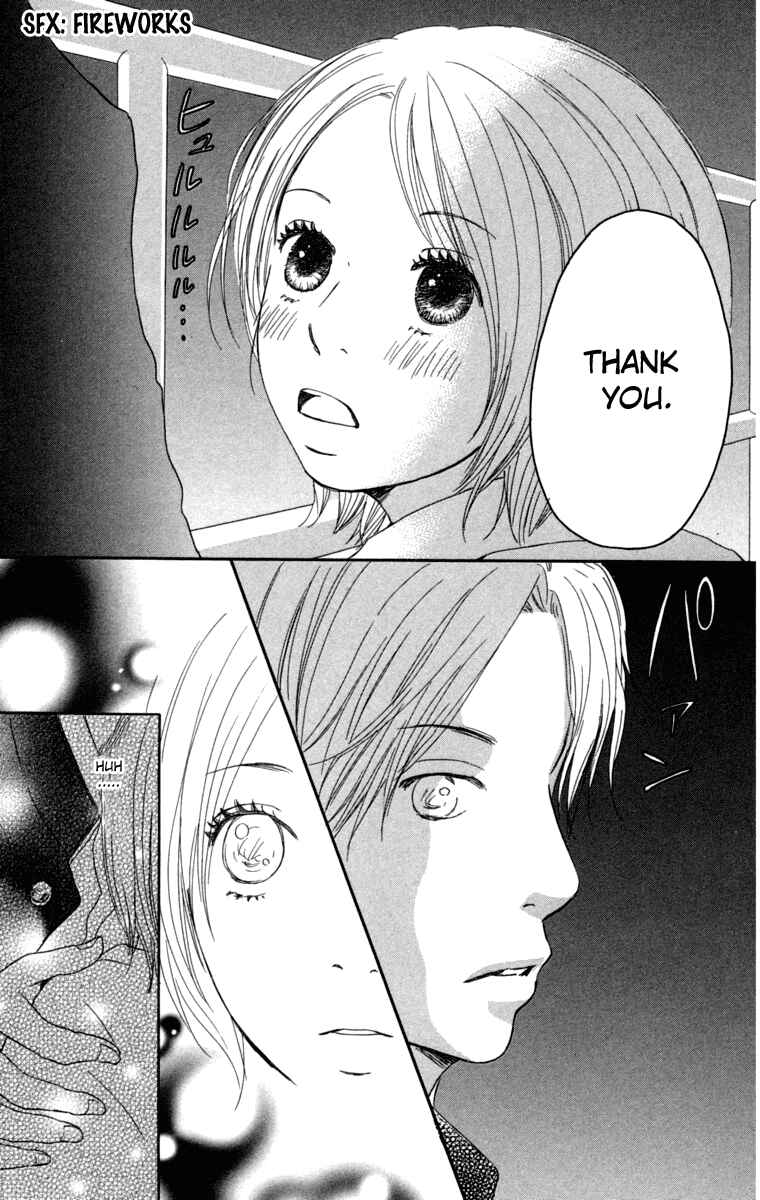 Page 35 Chapter 10 Haruyuki Bus