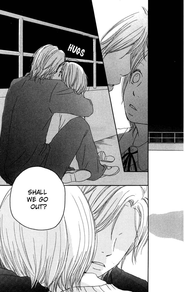 Page 37 Chapter 10 Haruyuki Bus