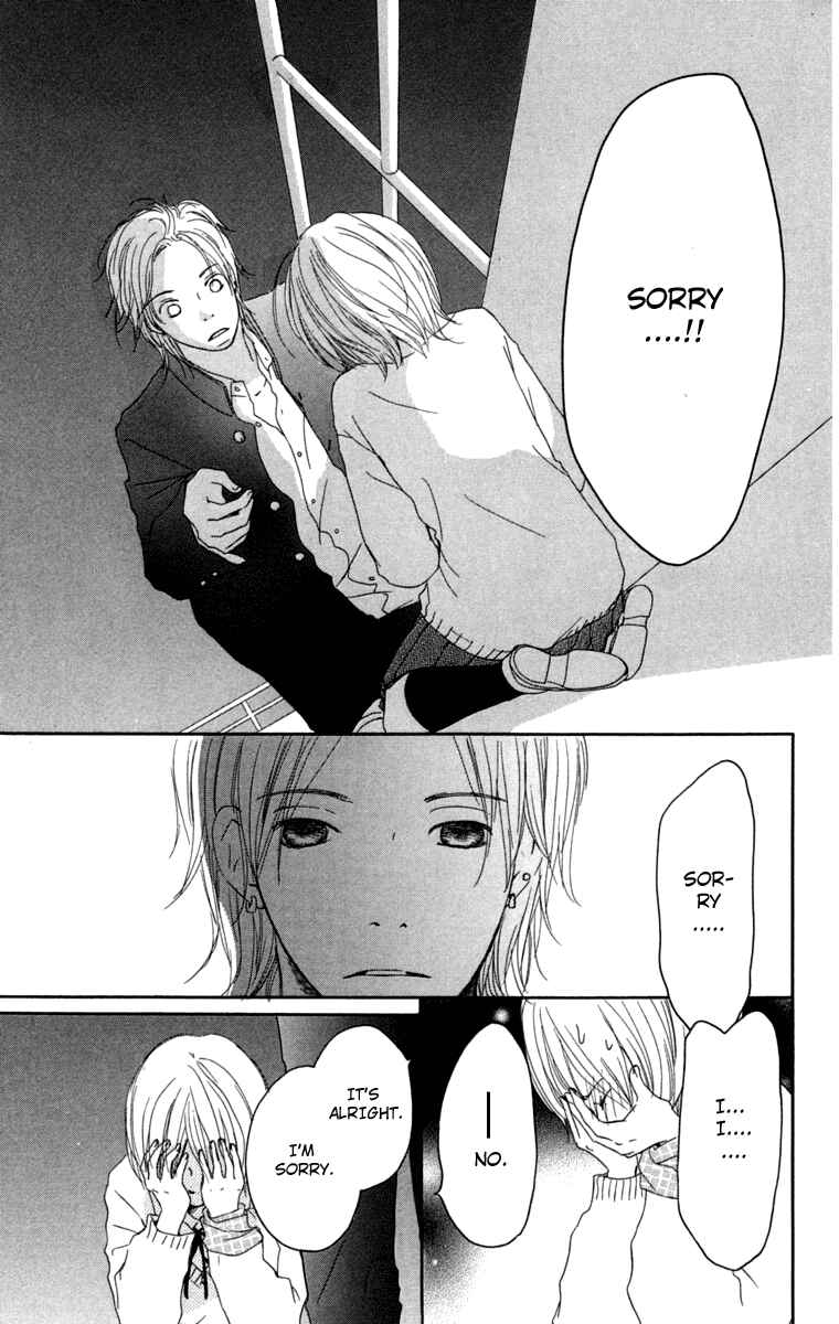Page 39 Chapter 10 Haruyuki Bus