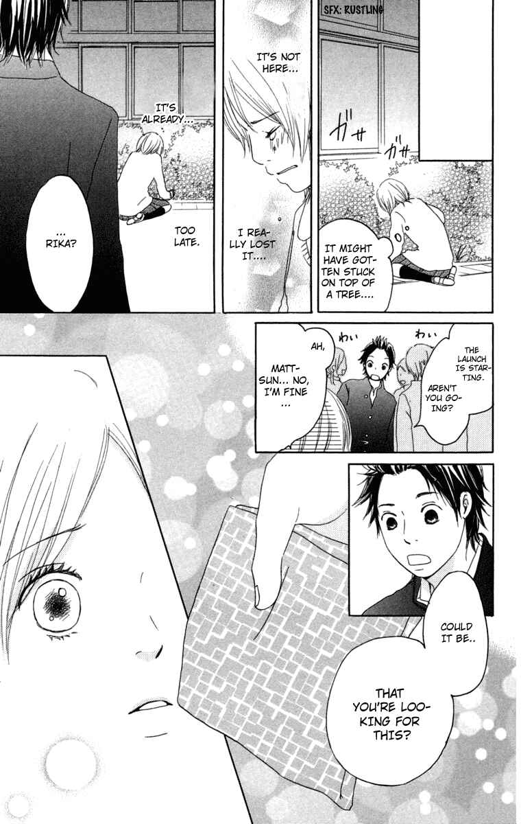 Page 43 Chapter 10 Haruyuki Bus