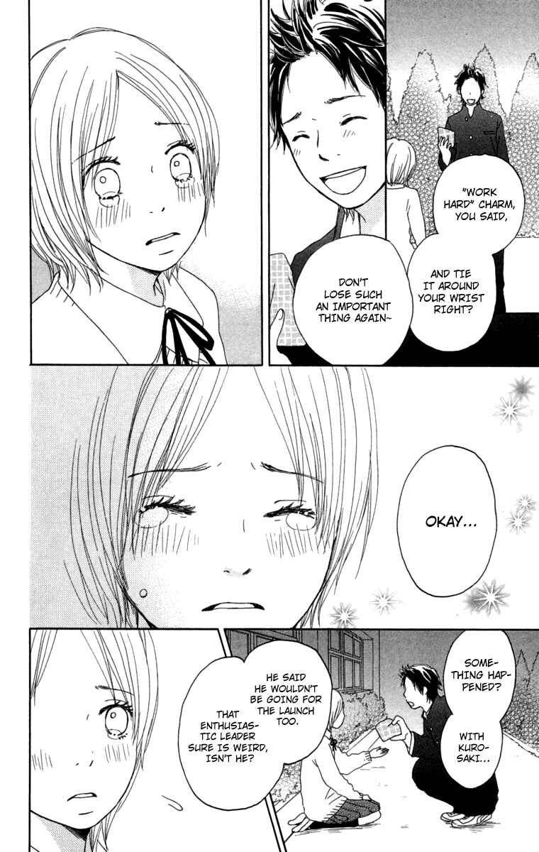 Page 44 Chapter 10 Haruyuki Bus
