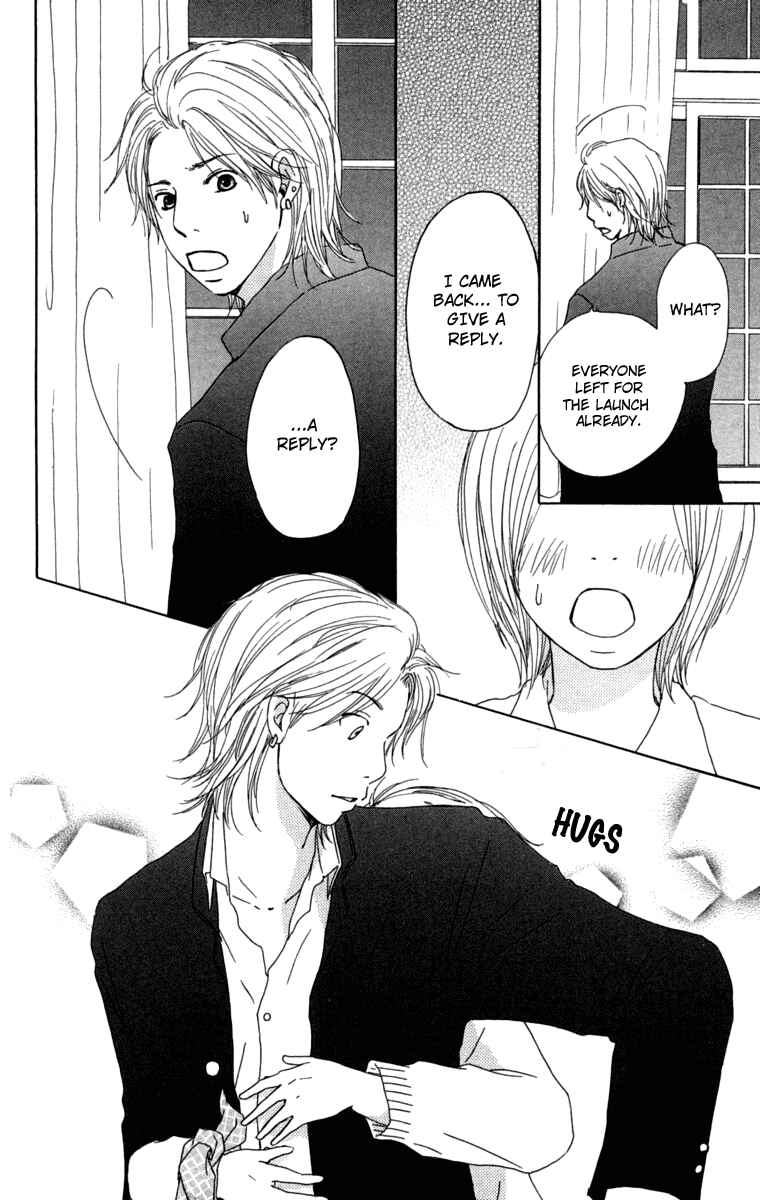 Page 48 Chapter 10 Haruyuki Bus