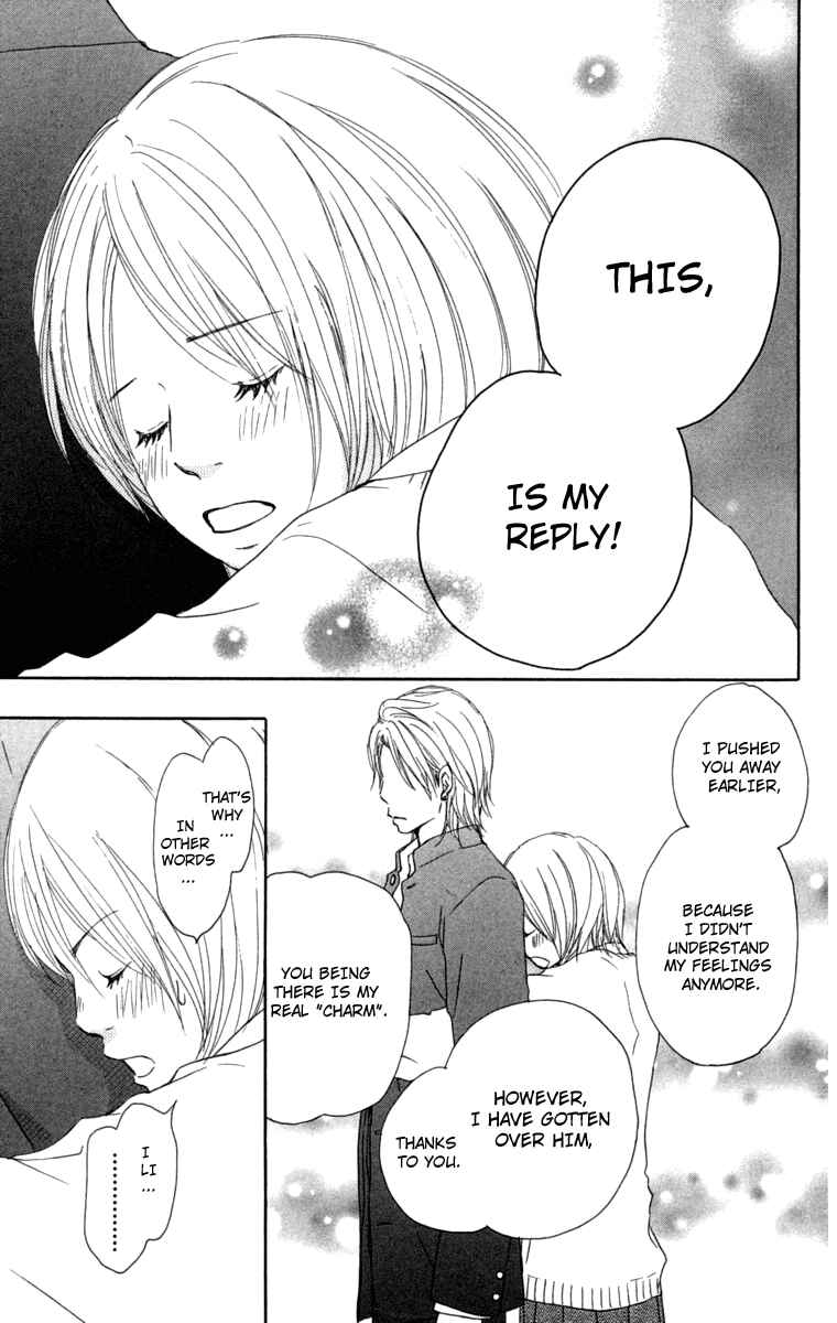 Page 49 Chapter 10 Haruyuki Bus