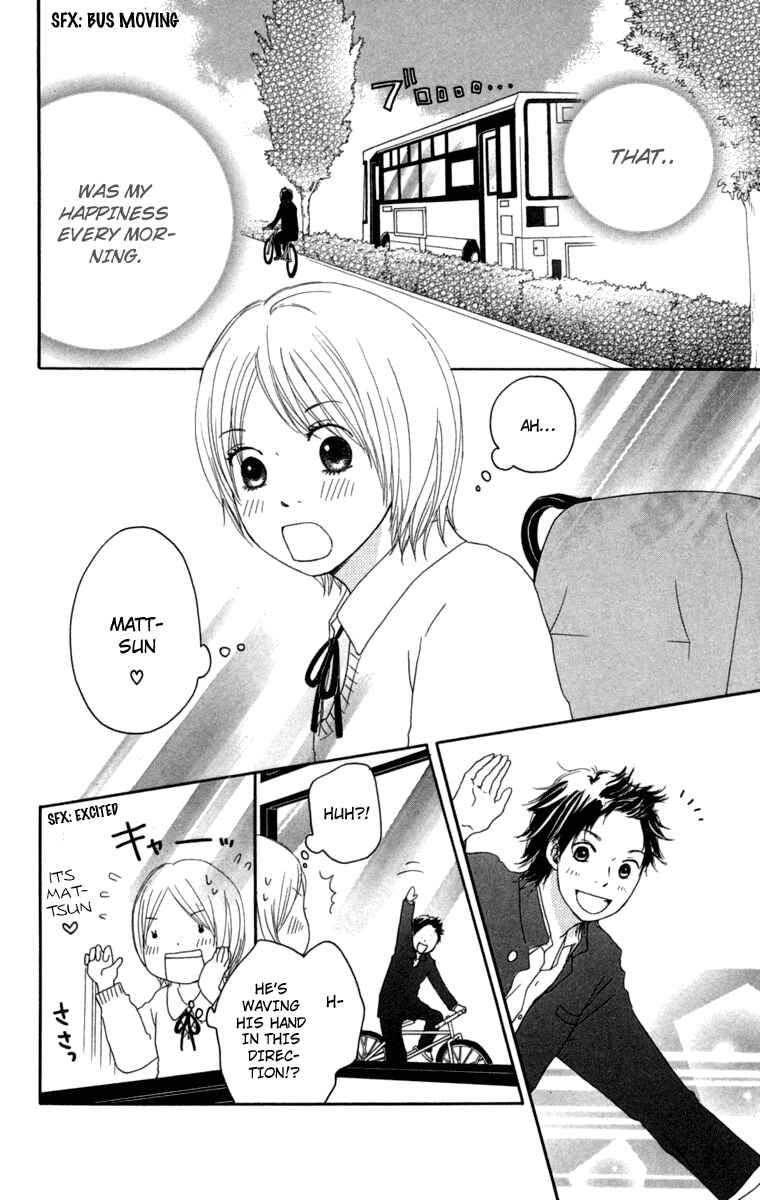 Page 8 Chapter 10 Haruyuki Bus
