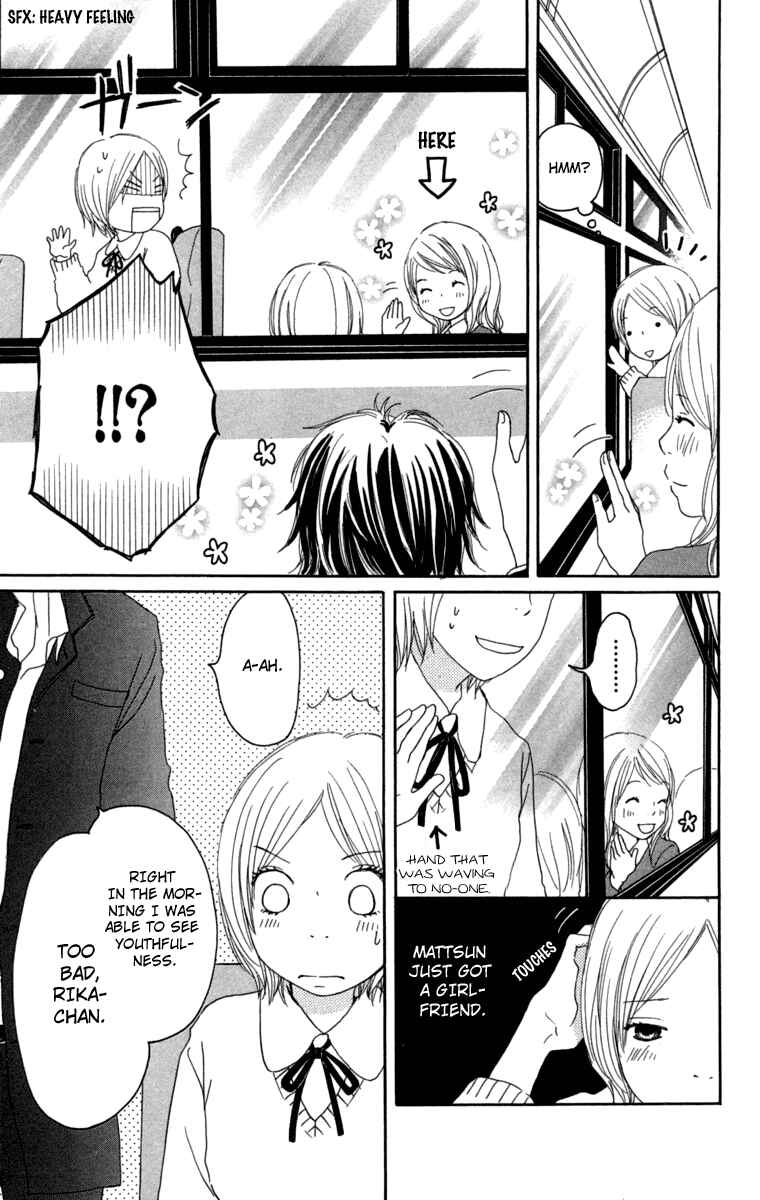 Page 9 Chapter 10 Haruyuki Bus