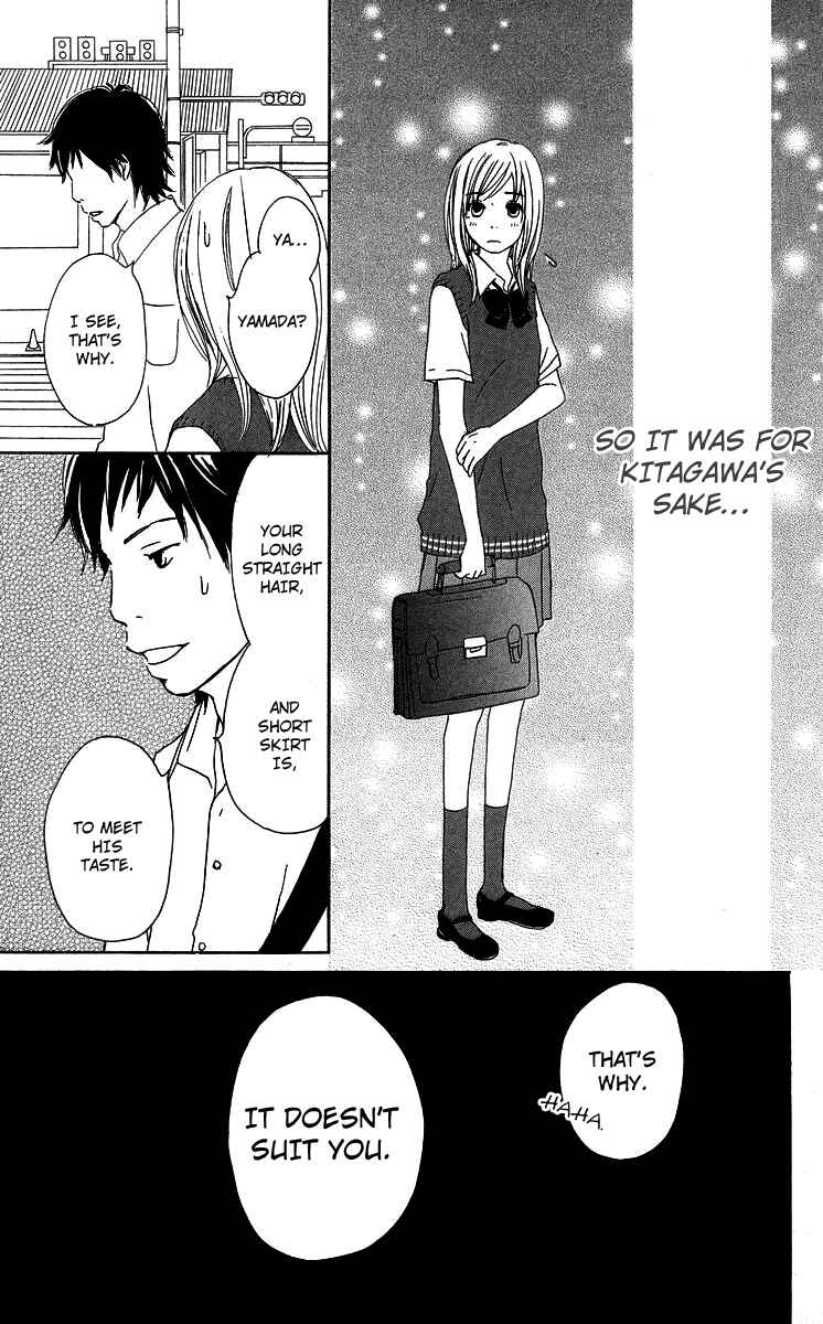 Page 13 Chapter 9 Haruyuki Bus