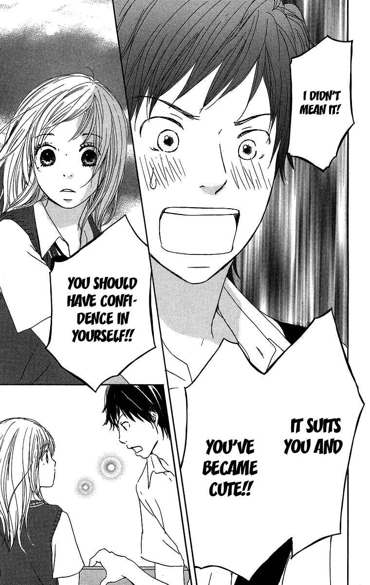 Page 23 Chapter 9 Haruyuki Bus