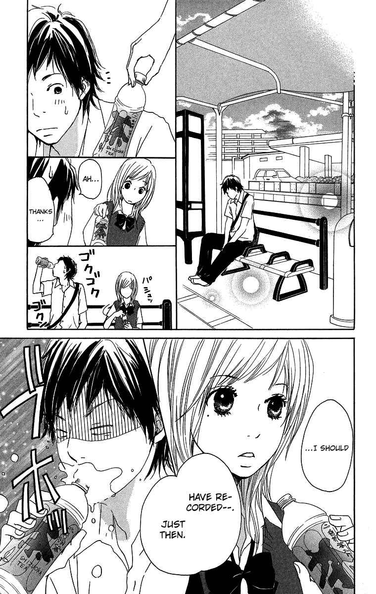 Page 25 Chapter 9 Haruyuki Bus