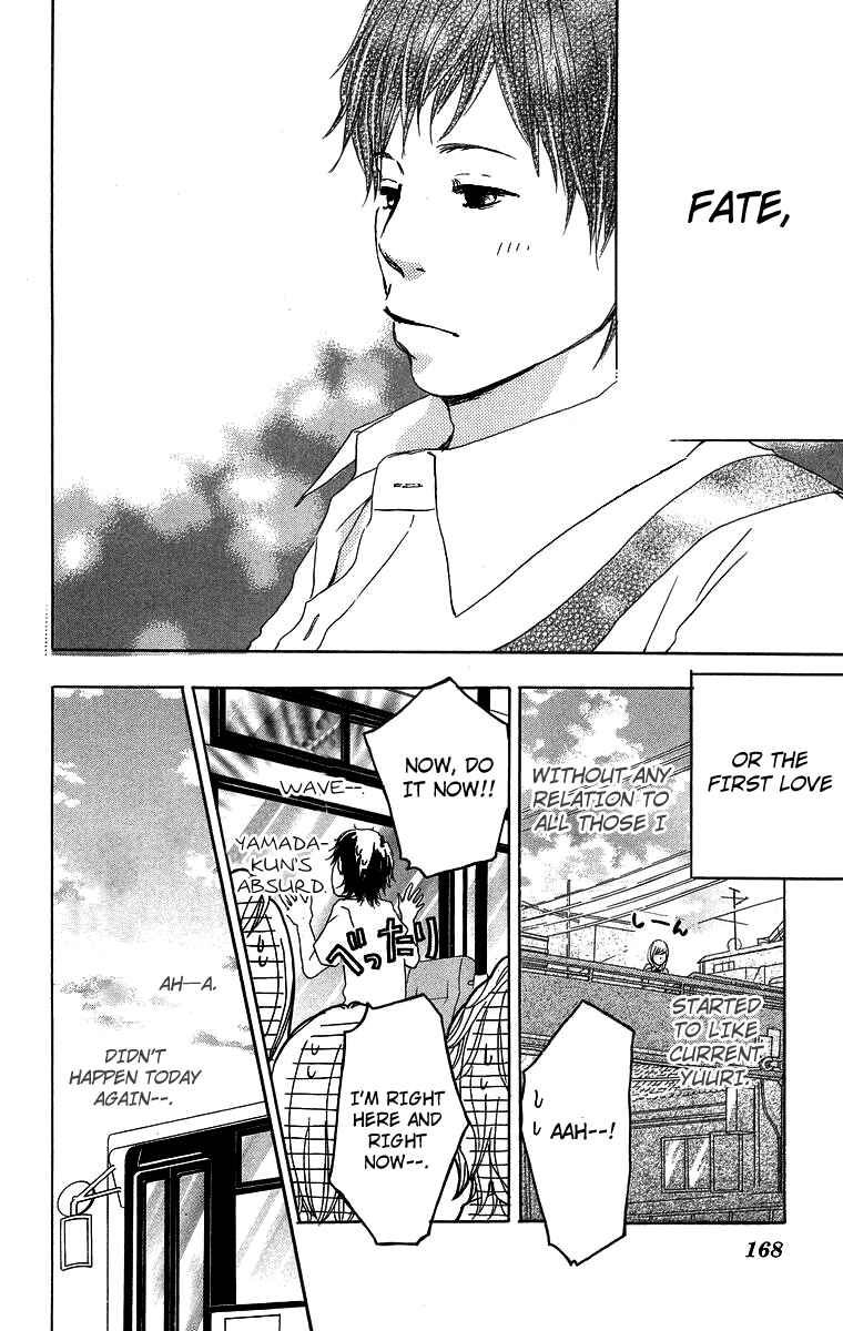 Page 30 Chapter 9 Haruyuki Bus