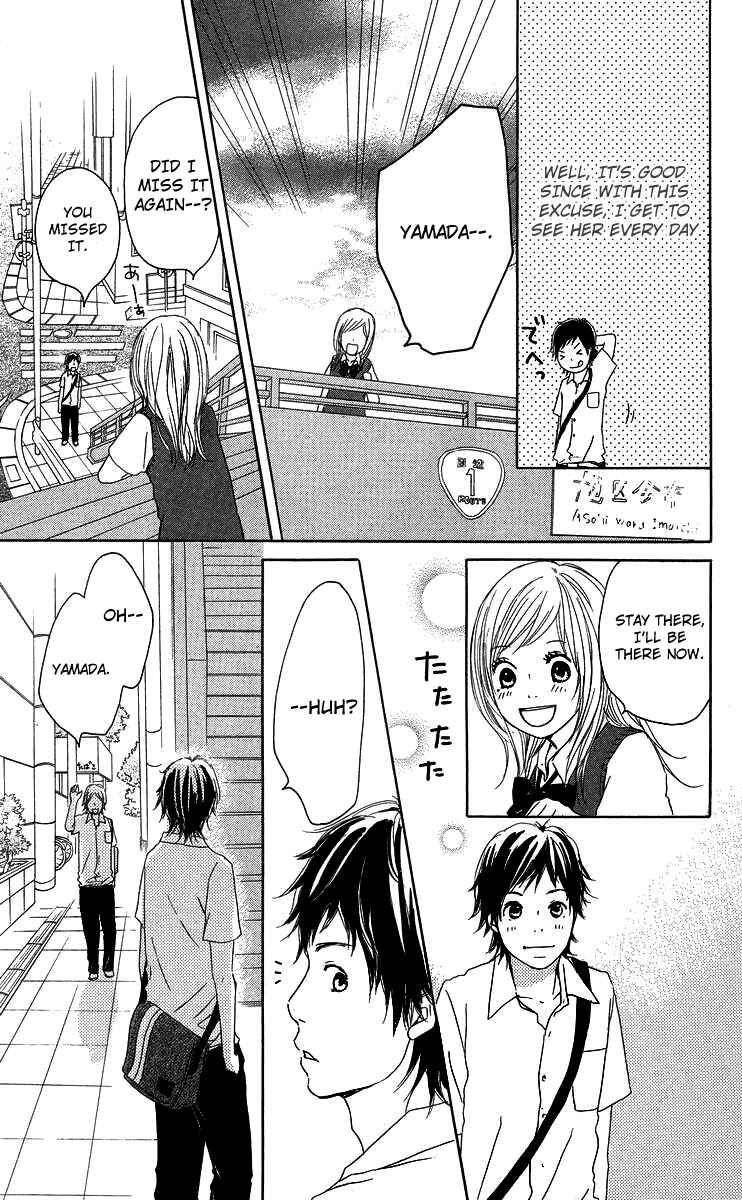 Page 31 Chapter 9 Haruyuki Bus