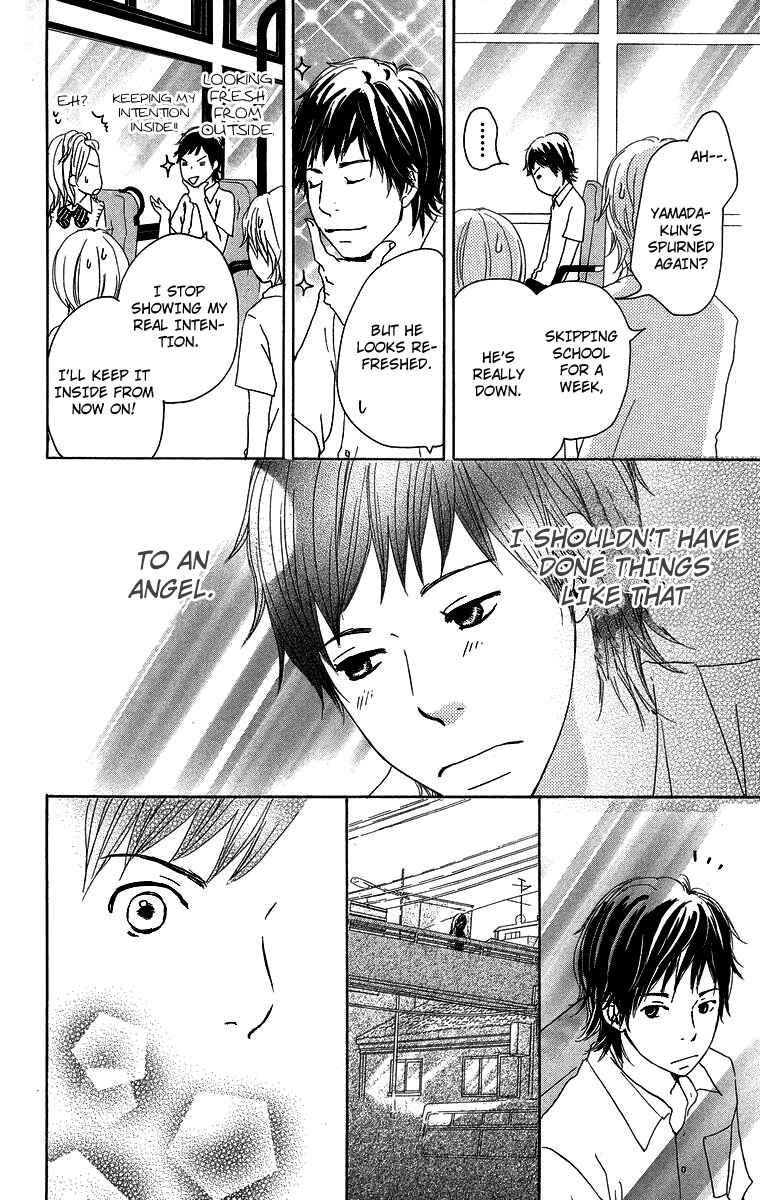 Page 42 Chapter 9 Haruyuki Bus