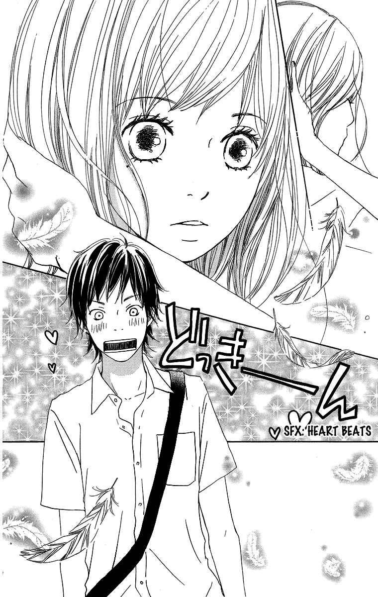 Page 6 Chapter 9 Haruyuki Bus
