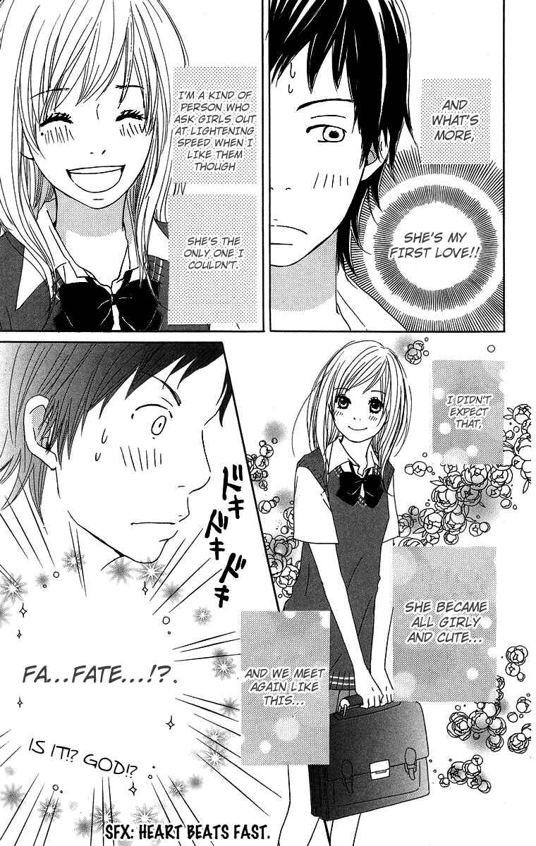 Page 9 Chapter 9 Haruyuki Bus