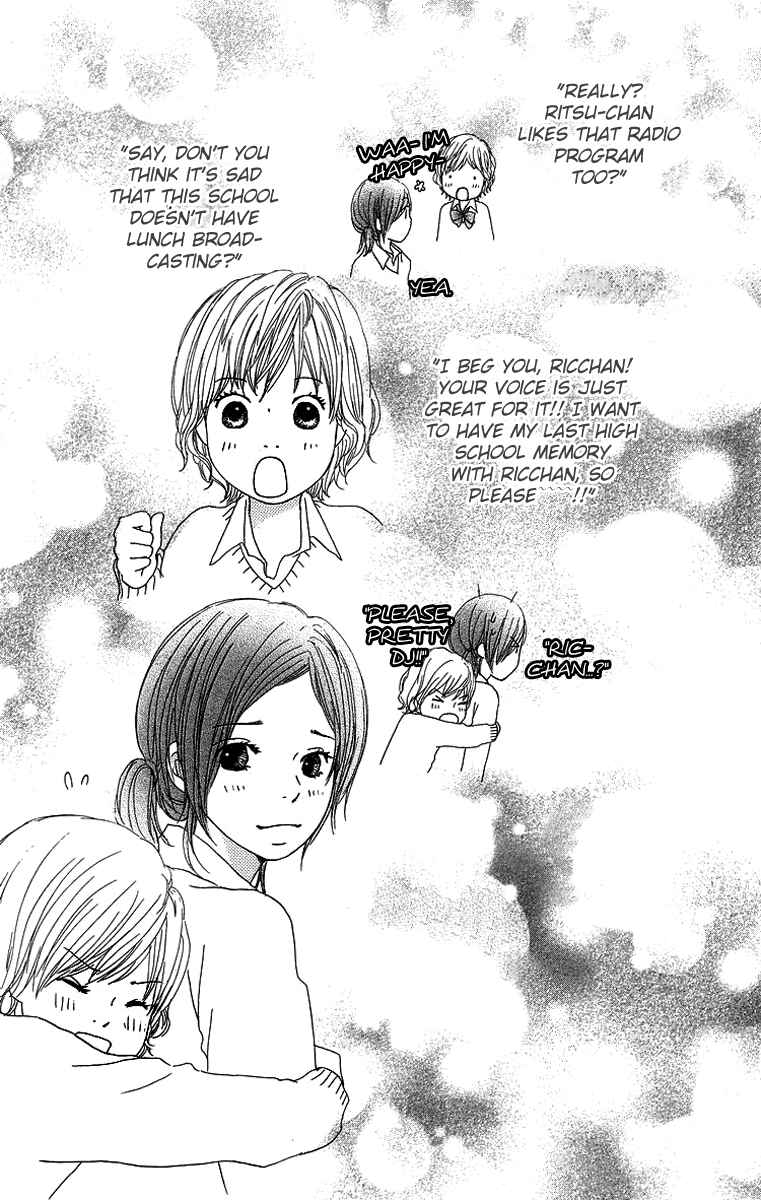 Page 15 Chapter 6 Haruyuki Bus