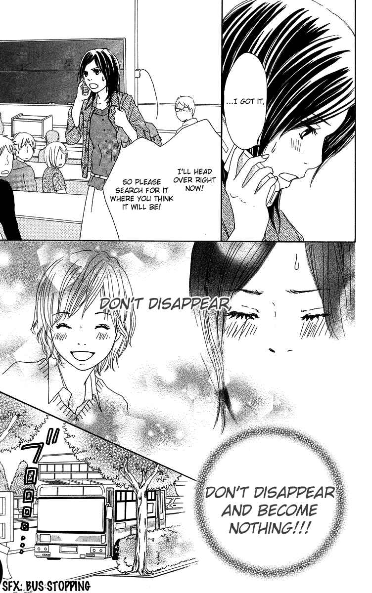 Page 25 Chapter 6 Haruyuki Bus