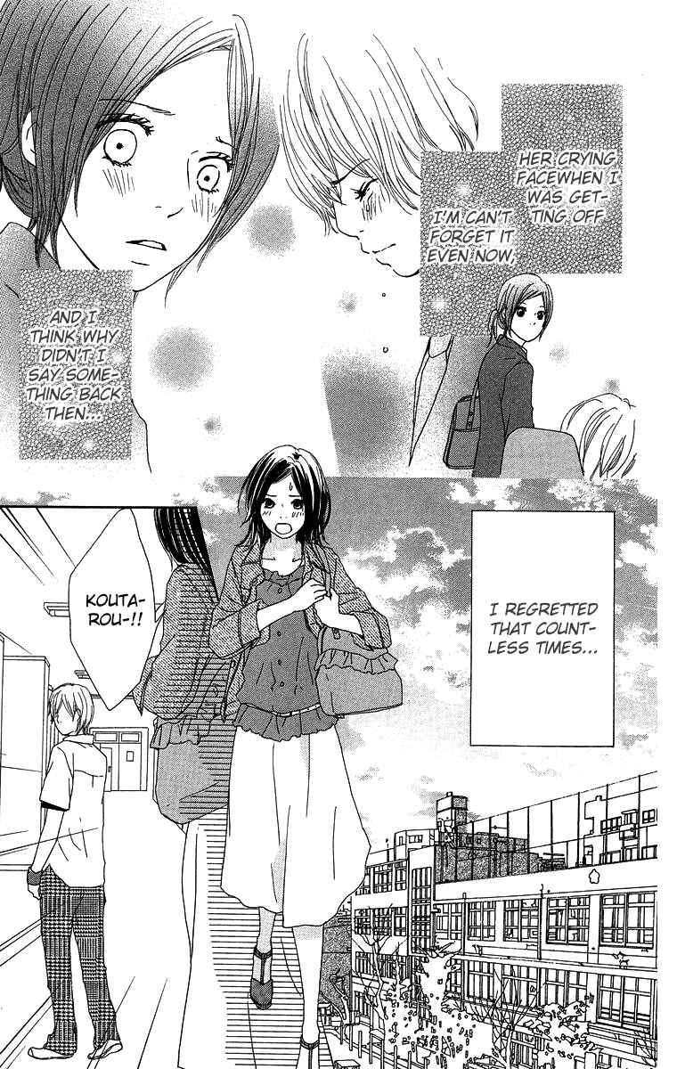 Page 27 Chapter 6 Haruyuki Bus