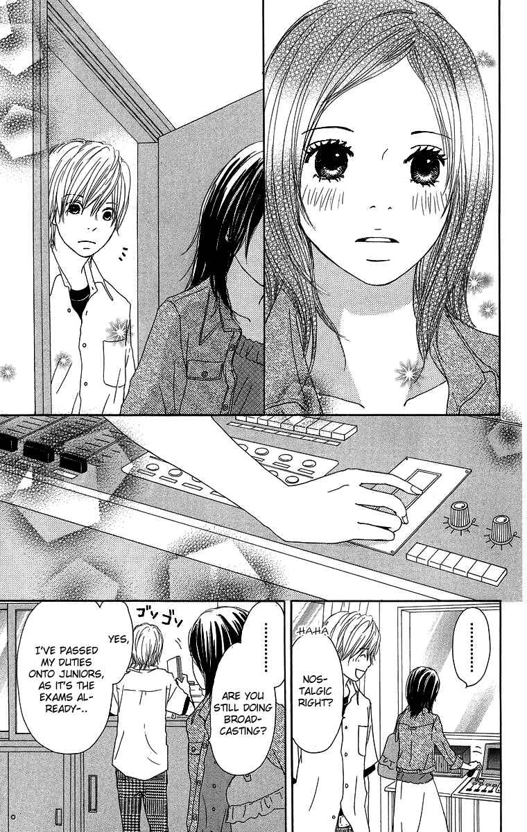 Page 31 Chapter 6 Haruyuki Bus