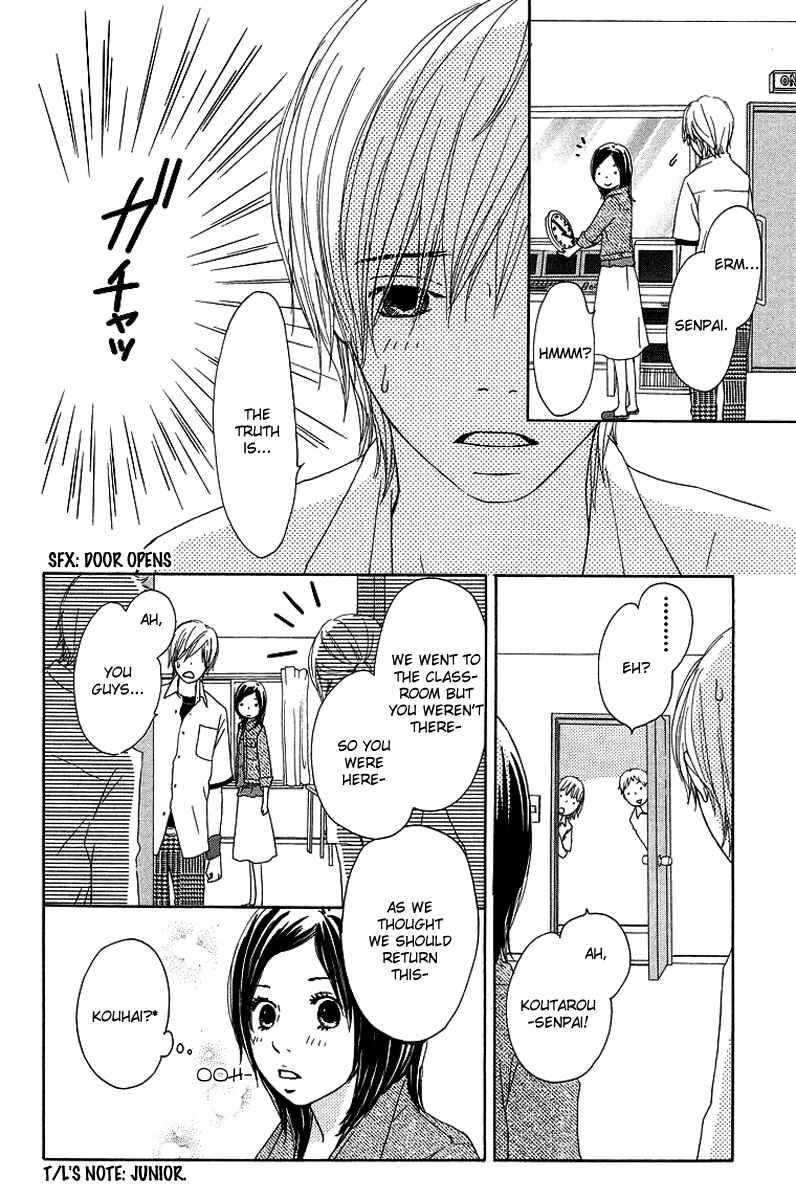Page 34 Chapter 6 Haruyuki Bus