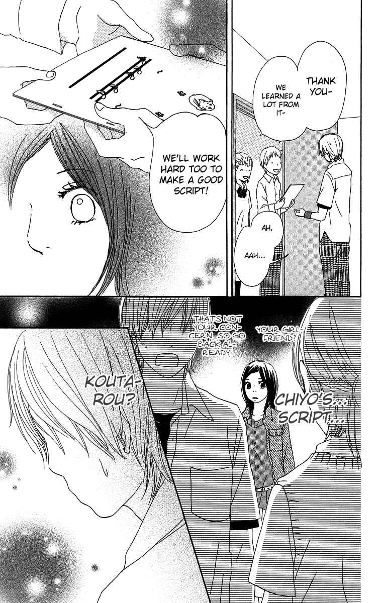 Page 35 Chapter 6 Haruyuki Bus
