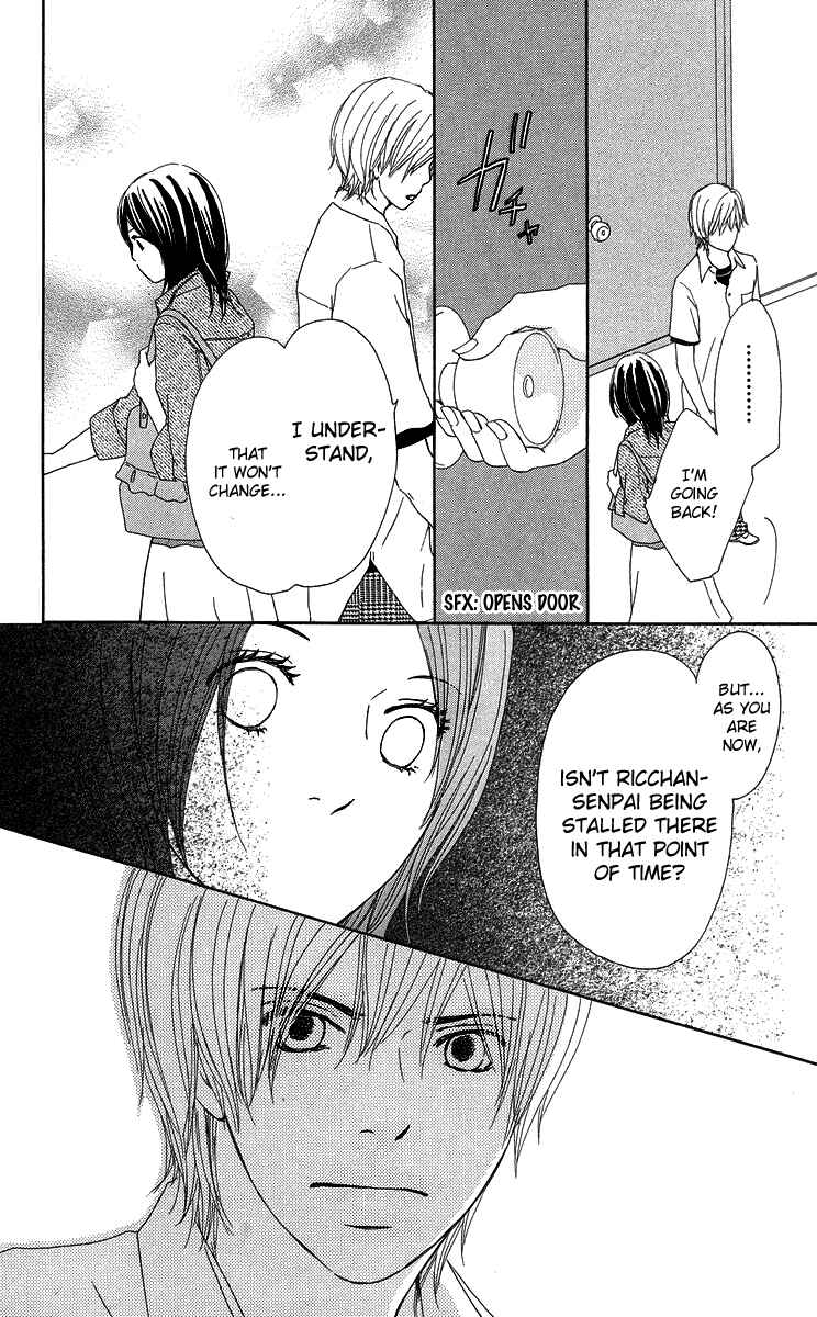 Page 40 Chapter 6 Haruyuki Bus