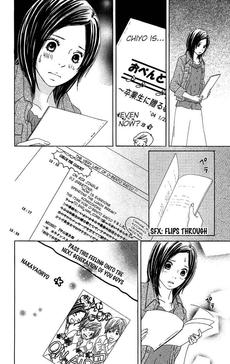 Page 42 Chapter 6 Haruyuki Bus