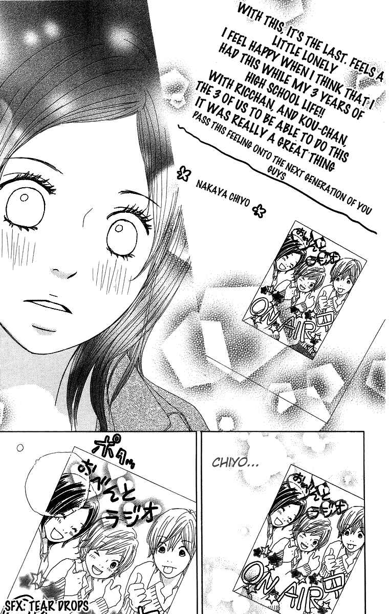 Page 43 Chapter 6 Haruyuki Bus