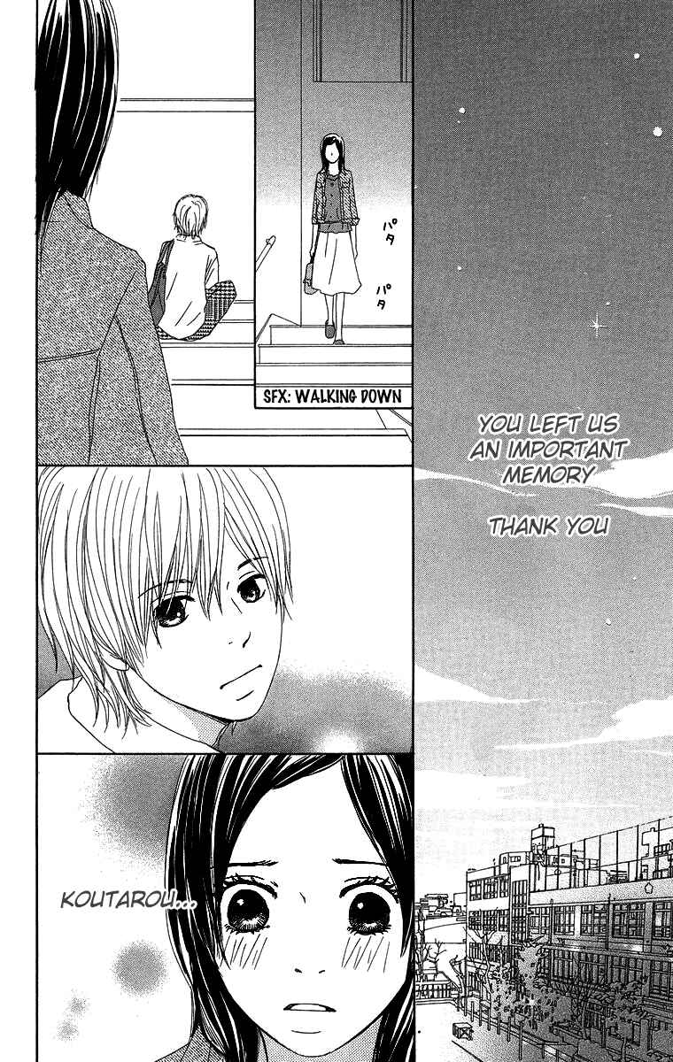 Page 46 Chapter 6 Haruyuki Bus