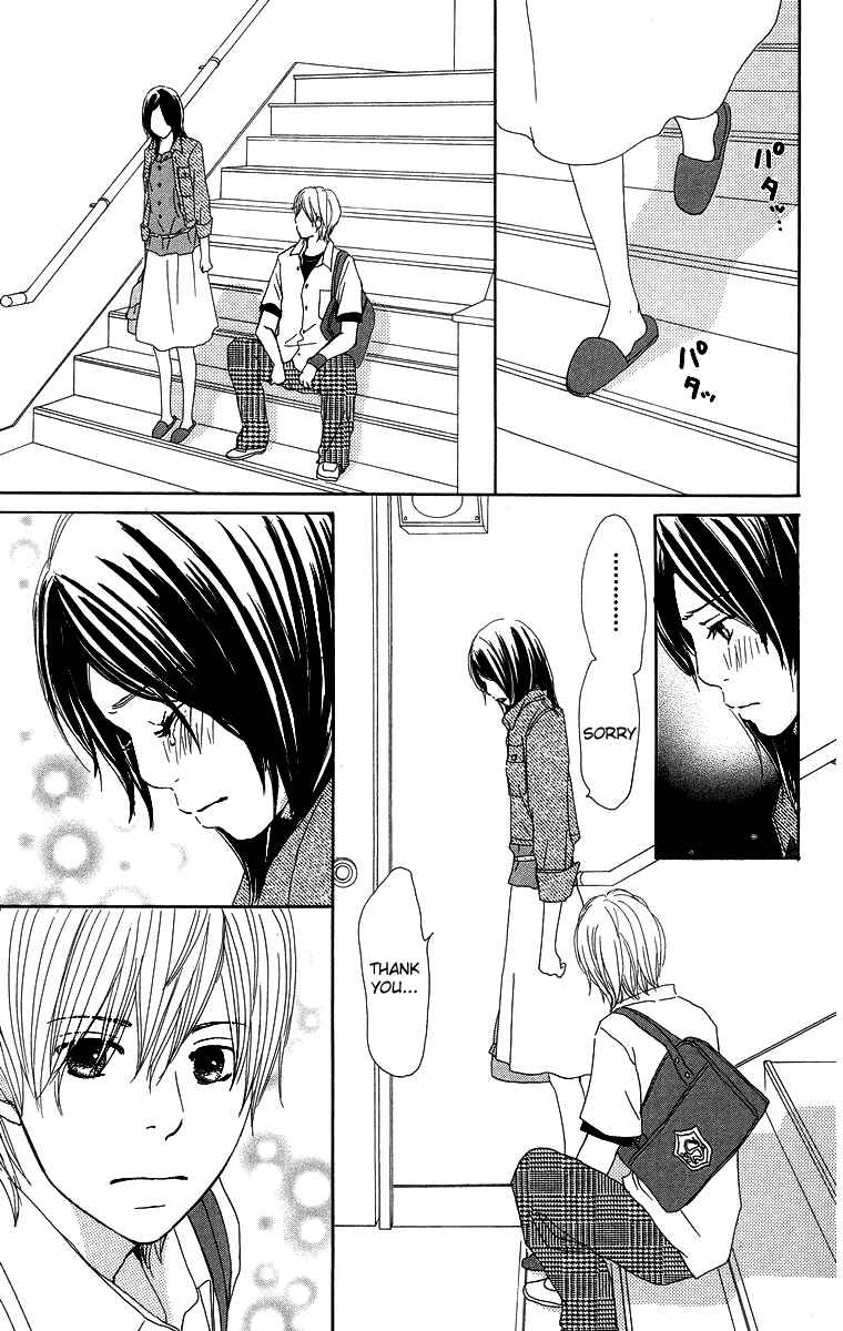 Page 47 Chapter 6 Haruyuki Bus