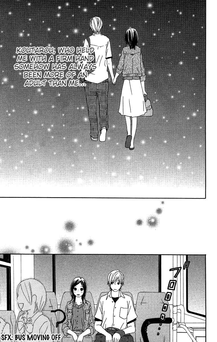 Page 49 Chapter 6 Haruyuki Bus