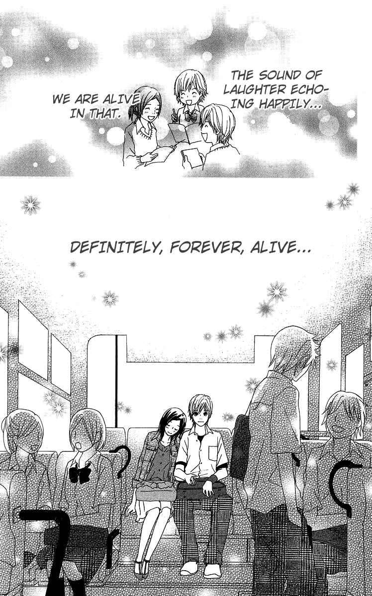 Page 51 Chapter 6 Haruyuki Bus