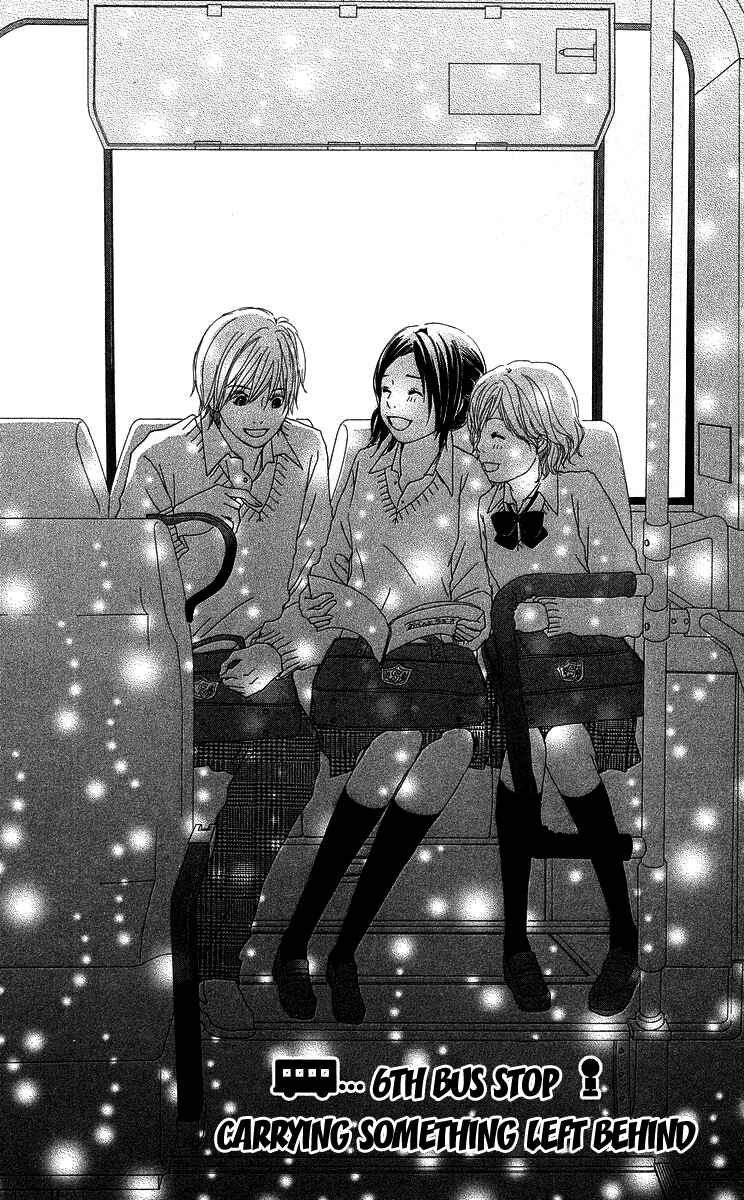 Page 7 Chapter 6 Haruyuki Bus