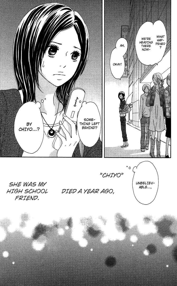 Page 9 Chapter 6 Haruyuki Bus