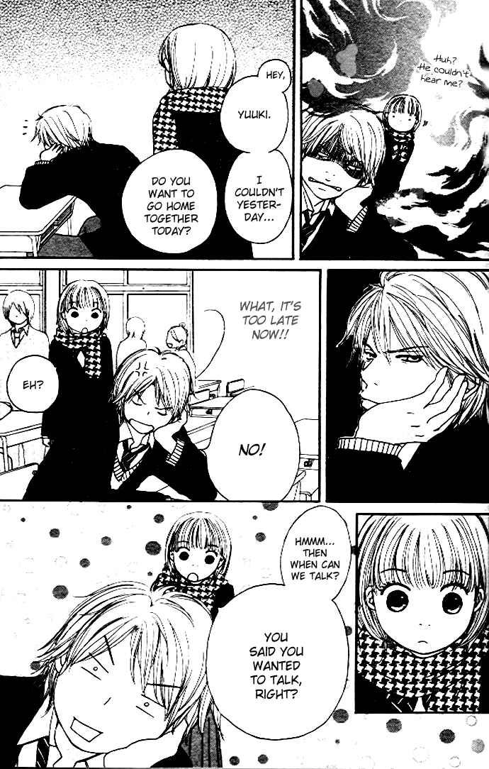 Page 17 Chapter 2 Haruyuki Bus