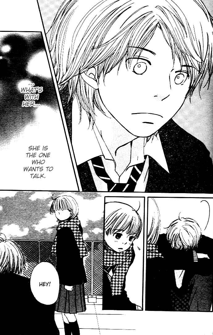 Page 21 Chapter 2 Haruyuki Bus