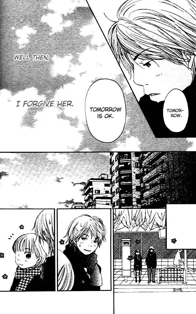 Page 22 Chapter 2 Haruyuki Bus